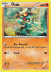 Riolu BW33 Cosmos Holo Promo - Next Destinies Blister Exclusive